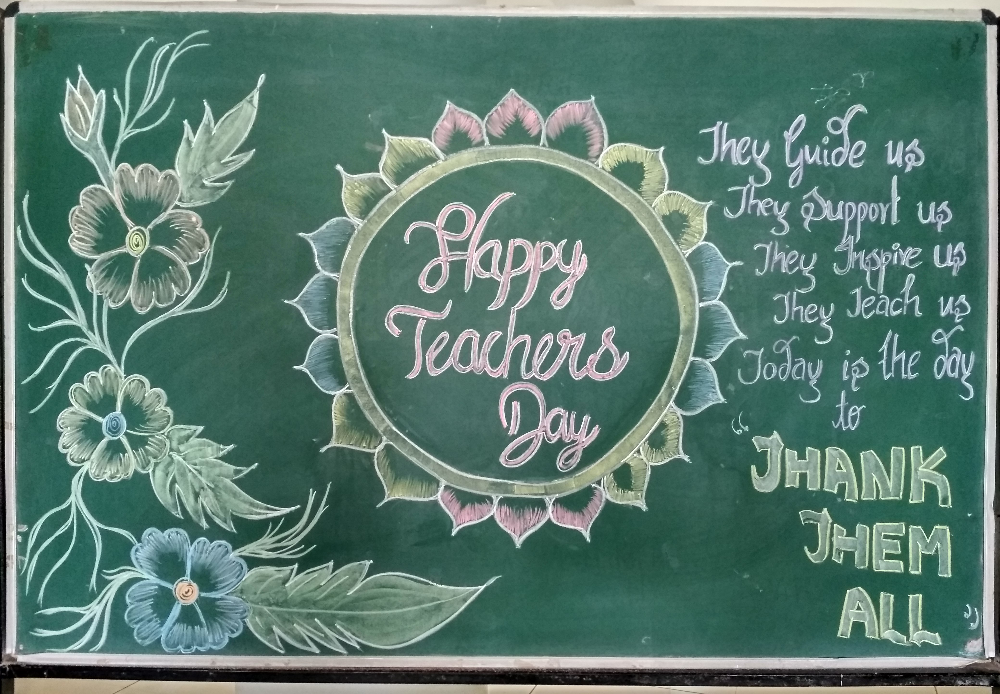 Teachers Day Celebration | | SDMT